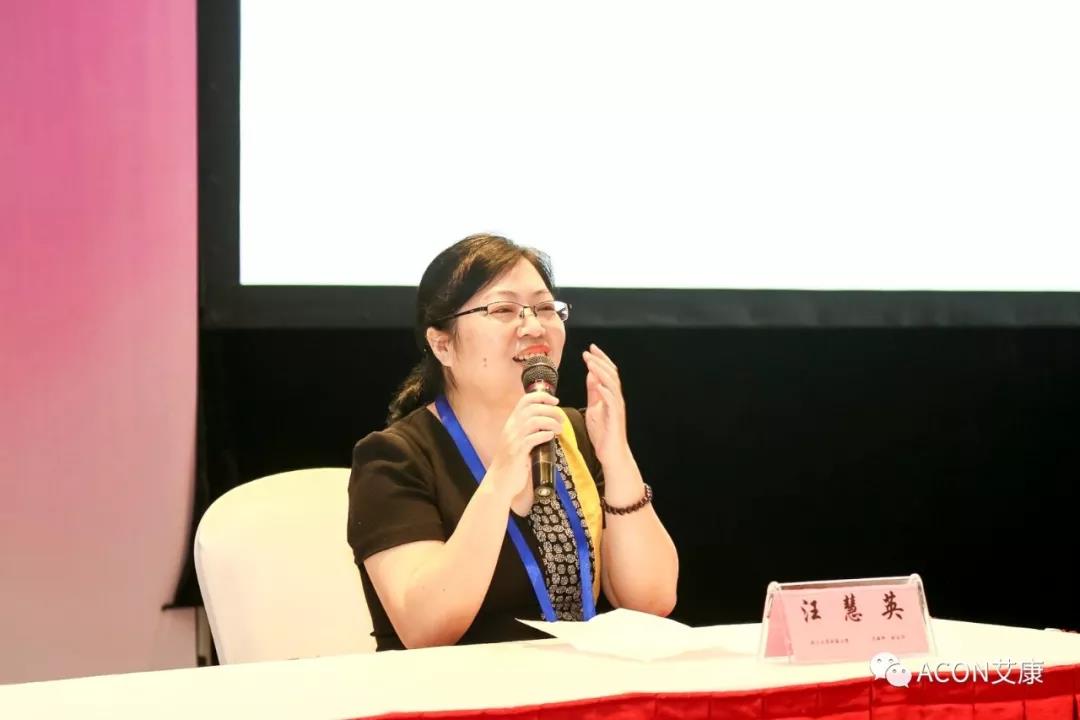 APAAACI 2019 | 深入解讀過敏原：從診斷到治療，優(yōu)化過敏原診斷管理——艾康生物過敏原檢測分會