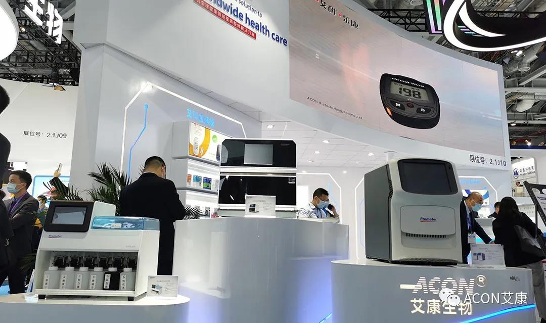 CMEF2020 | 推陳出新，專業(yè)智造服務(wù)檢驗新未來