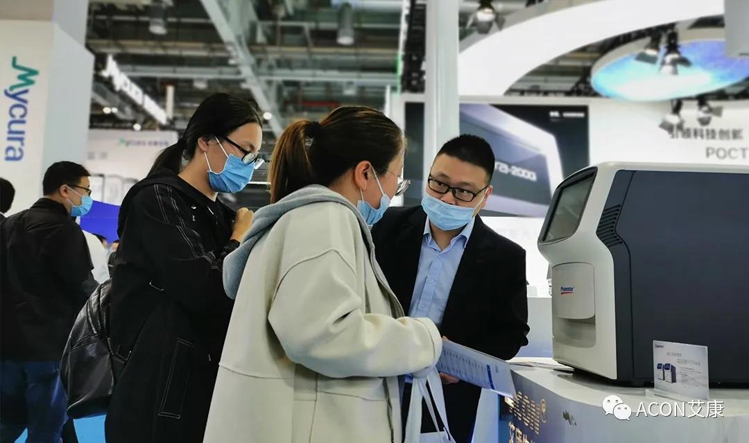 CMEF2020 | 推陳出新，專業(yè)智造服務(wù)檢驗新未來