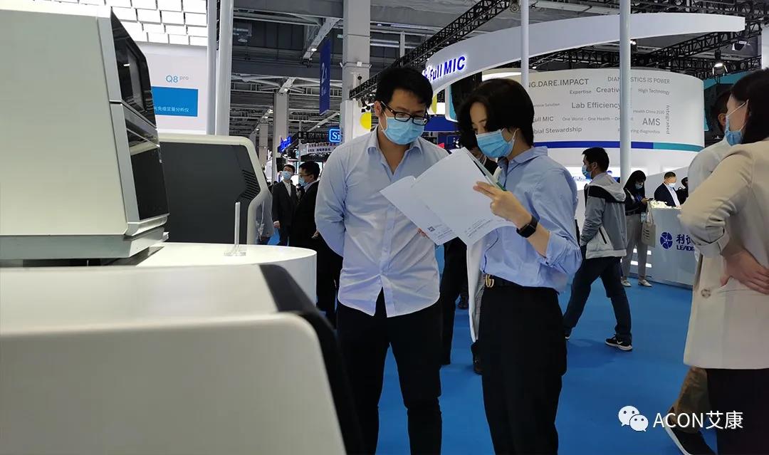 CMEF2020 | 推陳出新，專業(yè)智造服務(wù)檢驗新未來