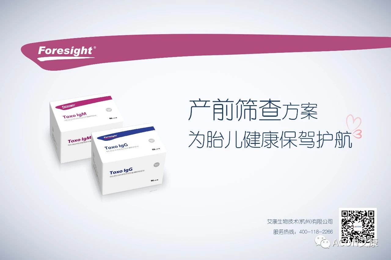 做好這6件事，不懷孕都難！想要“吞金獸”軟糯可愛的，一定要看！