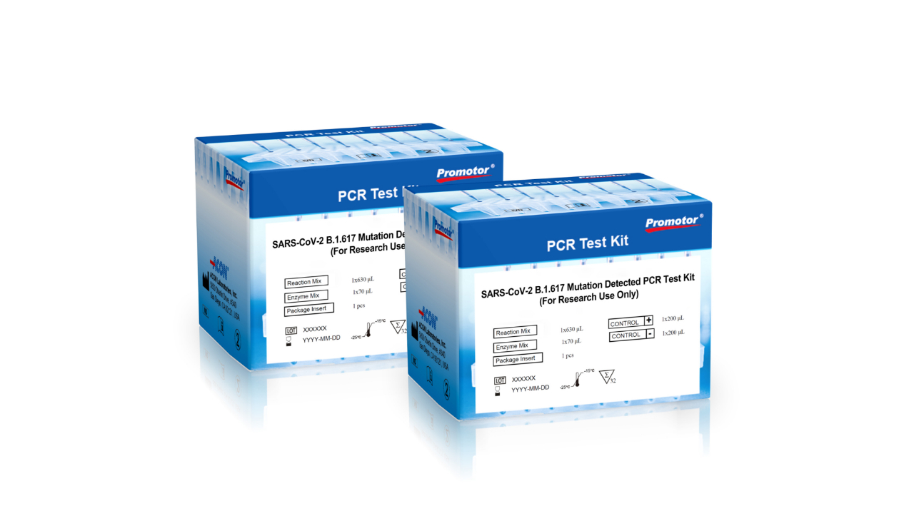 新冠病毒多重變異，艾康生物助力全球防疫一線