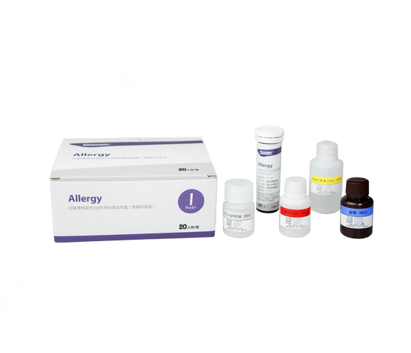 過(guò)敏原28項(xiàng) 綜合組1.png